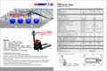 電動托盤搬運車,電動地牛 5