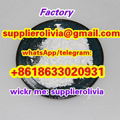 Factory Supply BMK Powder CAS 5413-05-8 with 100% Safe Delivery USA Canada EU UK 3