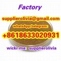 USA EU Warehouse Factory Wholesale Warehouse Delivery PMK CAS No. 52190-28-0 2