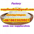 USA EU Uk Warehouse Buy China High Quality PMK Powder CAS 28281-49-4  5