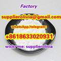 EU USA Warehouse High Quality CAS No. 5449-12-7