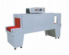 ECONOMICAL SHRINK TUNNEL PACKAGING MACHINE