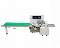 HFFS HARDWARE PILLOW PACKING MACHINE