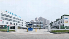 Dongguan Teao Electronic Technology Co., Ltd. Dongguan Teao Electronic Technology Co., Ltd.