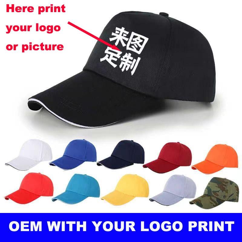 hats and caps with OEM logo from chinese factory