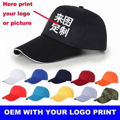 hats and caps with OEM logo from chinese