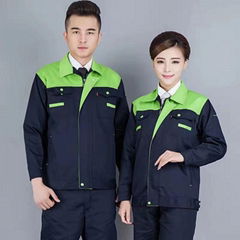 OEM uniform with your LOGO