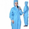 SMS protective suit 3