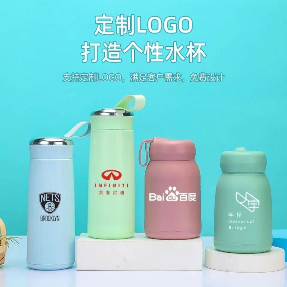 OEM water bottle with LOGO 2