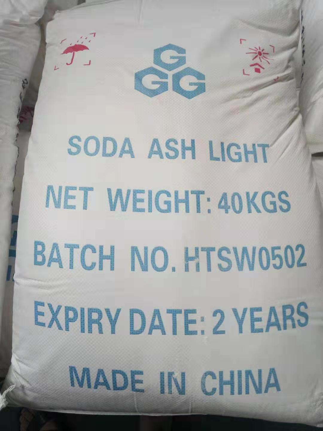 Factory direct sales, high quality low price, sodium carbonate,soda ash 2