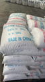 "Hot Sale High Quality Low Price  Calcium Chloride 