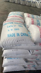 "Hot Sale High Quality Low Price  Calcium Chloride 