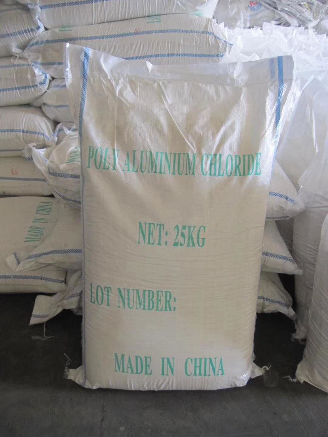 Xuyan water treatment flocculant PAC poly aluminium chloride 3