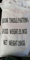 The valency of sodium thiosulphate sodium thiosulfate 99% 