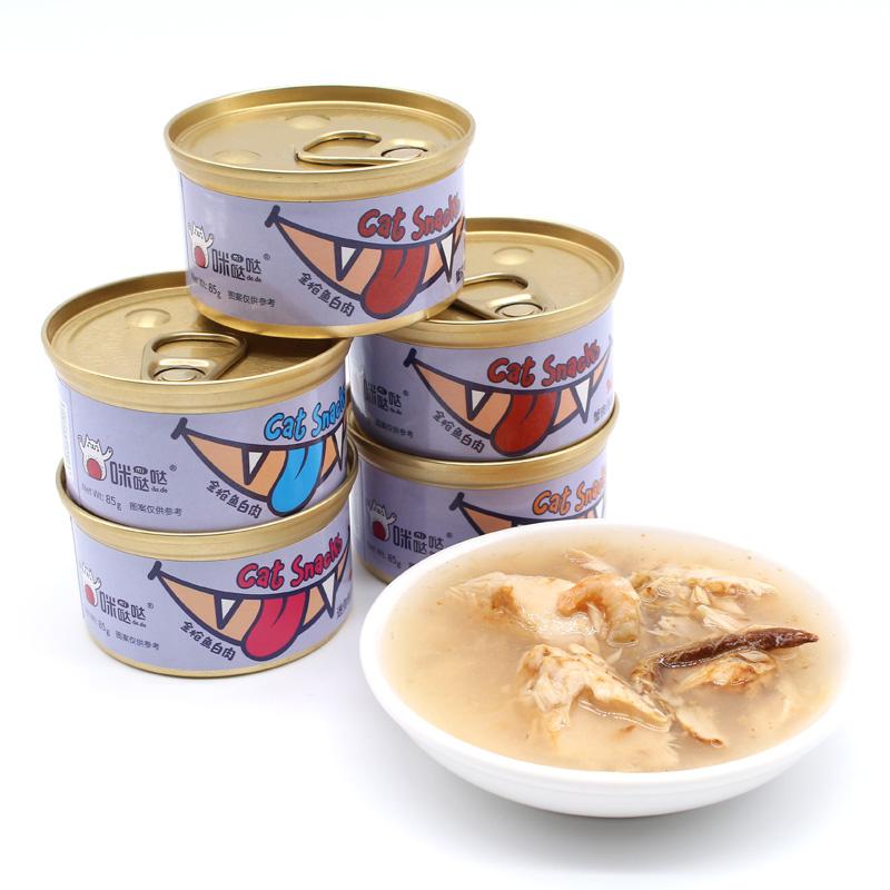 Chicken Canned Cat Food OEM