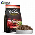 Dry Dog Food ODM OEM 4