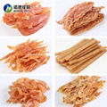 OEM Pet Snack Treats Dried Duck Meat Dog