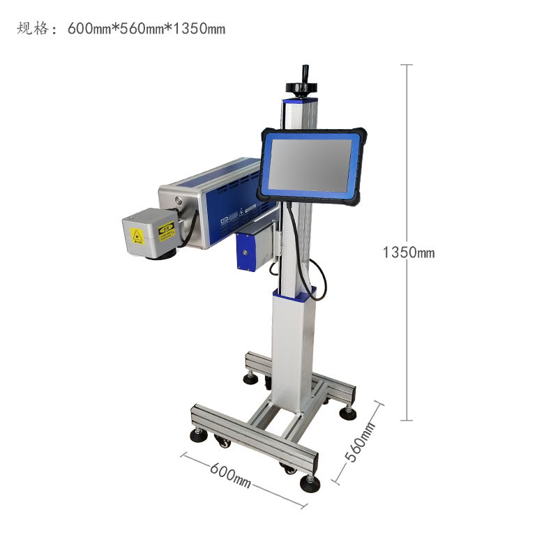 BIAOBANGLaser B-C30YS laser coding machine 2