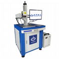 BIAOBANGLaser B-Z3E ultraviolet laser cold light source marking machine