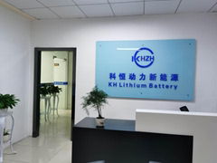 Keheng New Energy Technology (shenzhen) Co., Ltd.