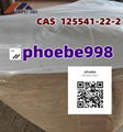 CAS 125541-22-2 factory price 2