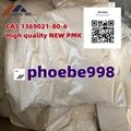 NEW PMK powder CAS 1369021-80-6