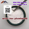 NEW PMK powder CAS 1369021-80-6 2