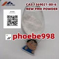NEW PMK powder CAS 1369021-80-6 3