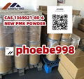 NEW PMK powder CAS 1369021-80-6 factory 3