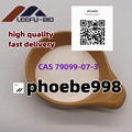 CAS 79099-07-3 sale in stock 5