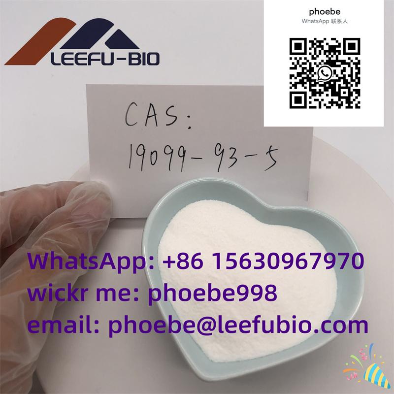 CAS 19099-93-5 factory price 4