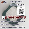 NEW BMK CAS 5449-12-7/20320-59-6 factory price