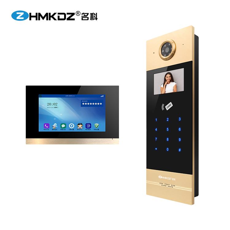 名科楼宇对讲MK-AZZJ4B 楼宇对讲单元主机 5