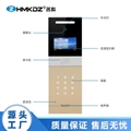 名科可視樓宇對講系統MK-AZZJ4C 樓宇對講機