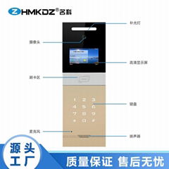 名科可視樓宇對講系統MK-AZZJ4C 樓宇對講機