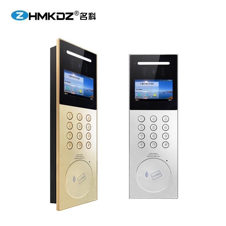 名科楼宇对讲主机MK-AZZJ4D 楼宇可视对讲 5