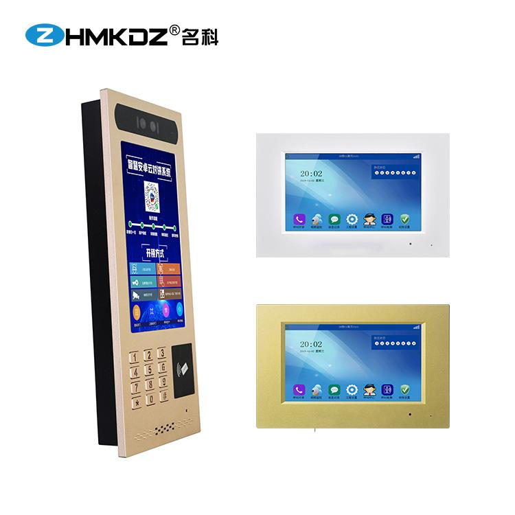 名科楼宇对讲MK-AZZJ10A 可视对讲楼宇 5