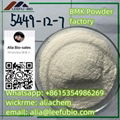 bmk powder cas 5449-12-7 best suppliers