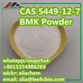 cas 5449-12-7 powder bmk 5449 best supplier whatsapp:+8615354986269 2