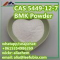 cas 5449-12-7 powder bmk 5449 best supplier whatsapp:+8615354986269 3