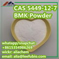 cas 5449-12-7 powder bmk 5449 best supplier whatsapp:+8615354986269 4