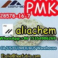 new pmk powder cas 28578-16-7 oil