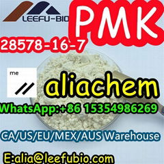 new pmk powder cas 28578-16-7 oil