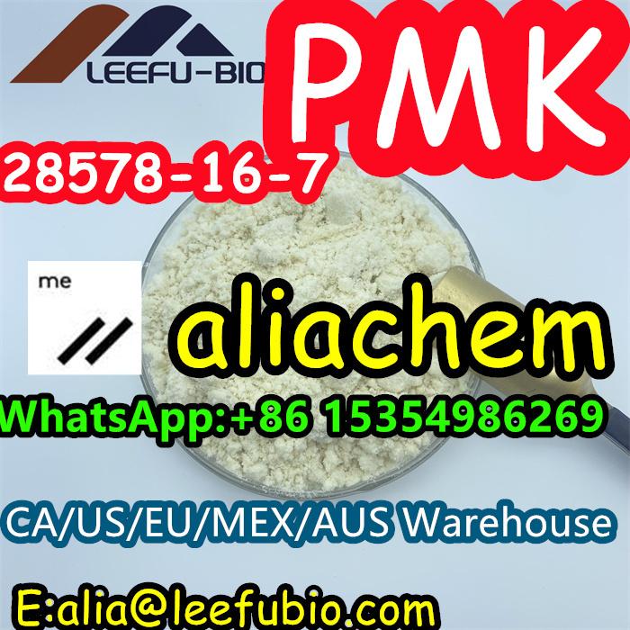 pmk glycidate powder for wholesale cas 28578-16-7 2