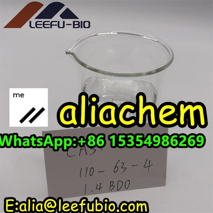 1,4 bdo cas 110-63-4 liquid 14 butanediol manufacture 2