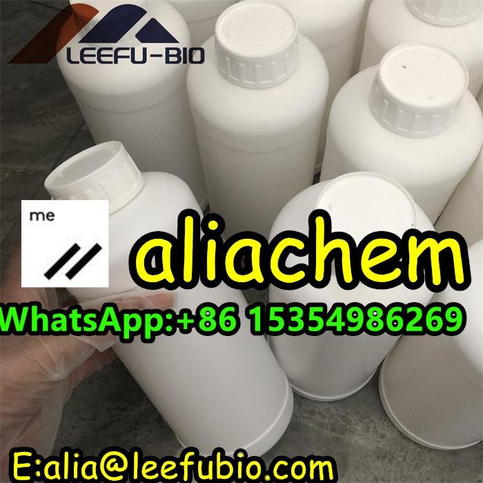 1,4 bdo cas 110-63-4 liquid 14 butanediol manufacture 3
