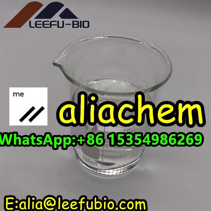 1,4 bdo cas 110-63-4 liquid 14 butanediol manufacture 5