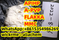 buy apihp app pvp white solid online 1