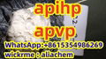 buy apihp app pvp white solid online 4