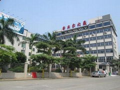 Shenzhen Rongyi Commodity Inspection Co., Ltd.